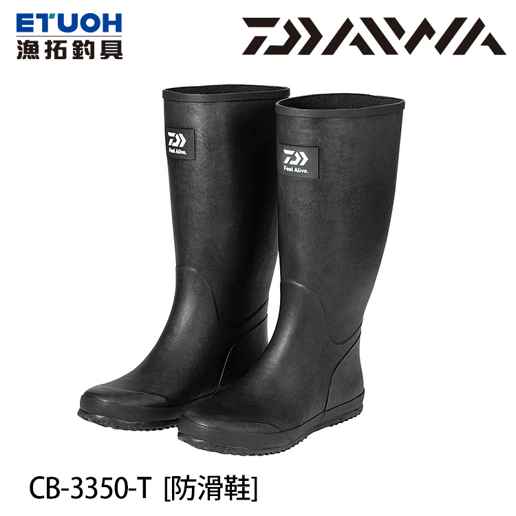 DAIWA CB-3350-T 黑 [防滑鞋]
